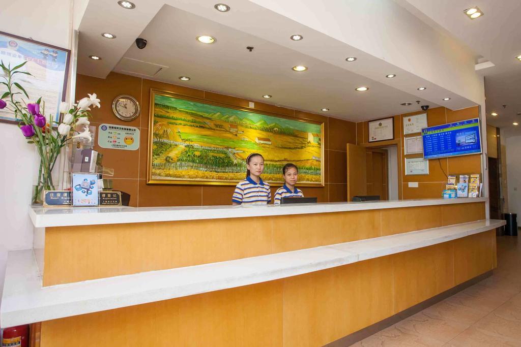 7Days Inn Yueyang East Maoling Pedestrain Street Exterior photo