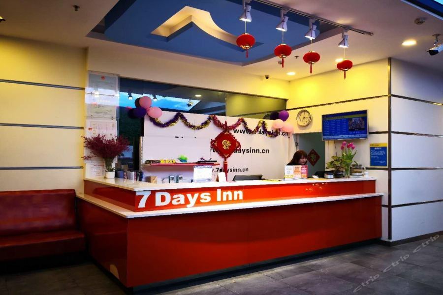 7Days Inn Yueyang East Maoling Pedestrain Street Exterior photo